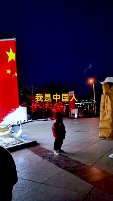 2016年元旦是星期五，这一年植树节是星期几？游戏画面