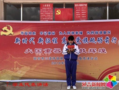 临沭县市场监管局 开展“护民生、防欺诈”宣传活动